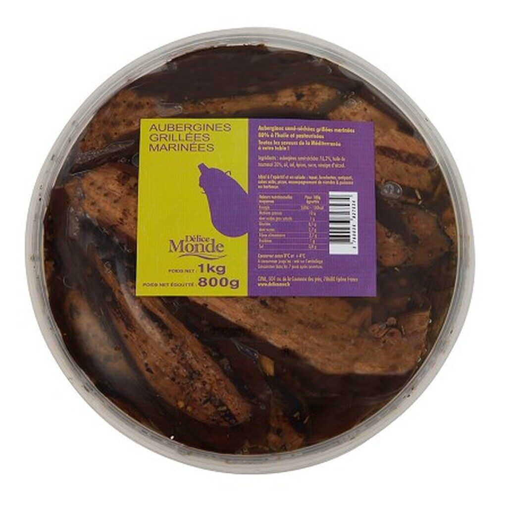 Aubergines grillées marinées