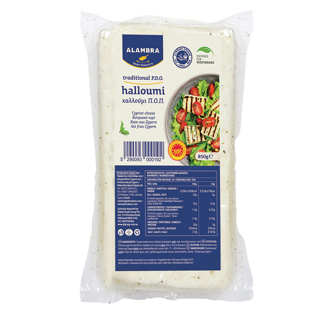 Halloumi AOP