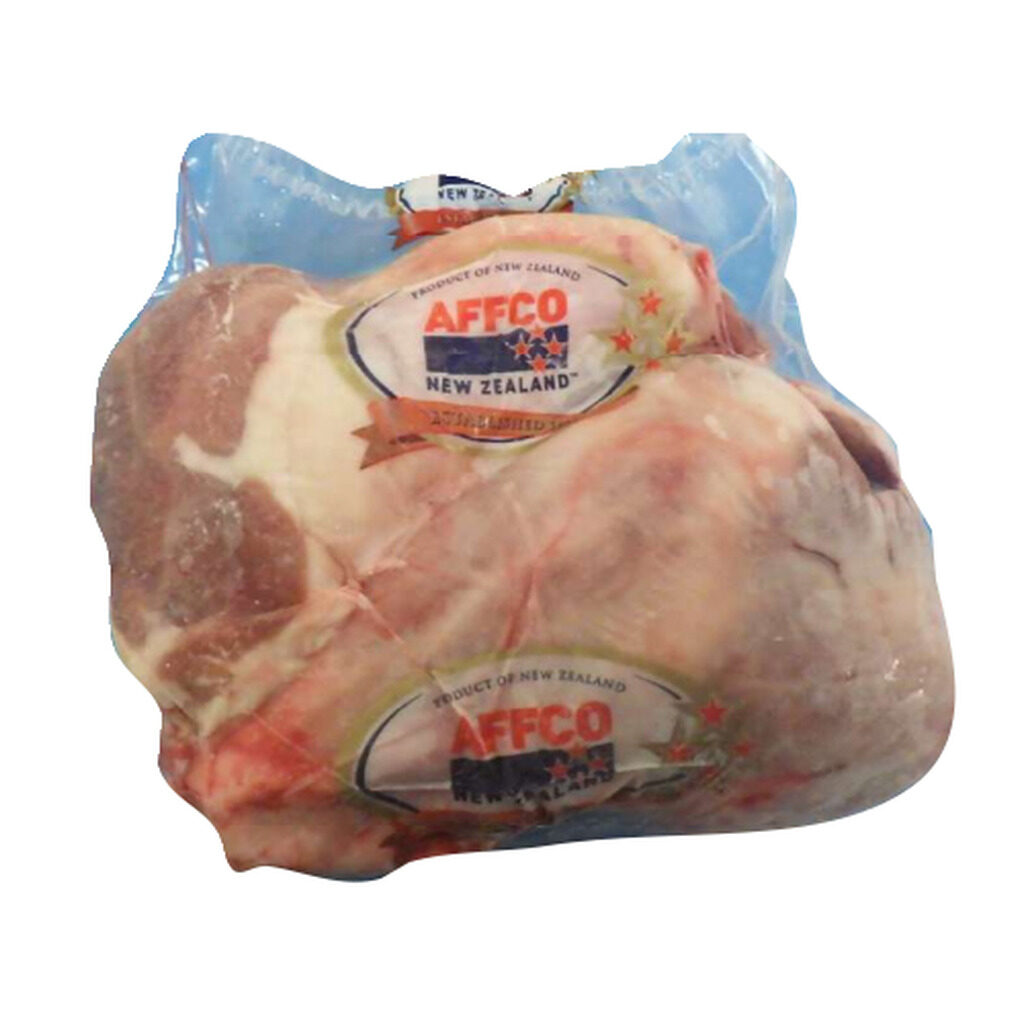 Souris d'agneau sans veine