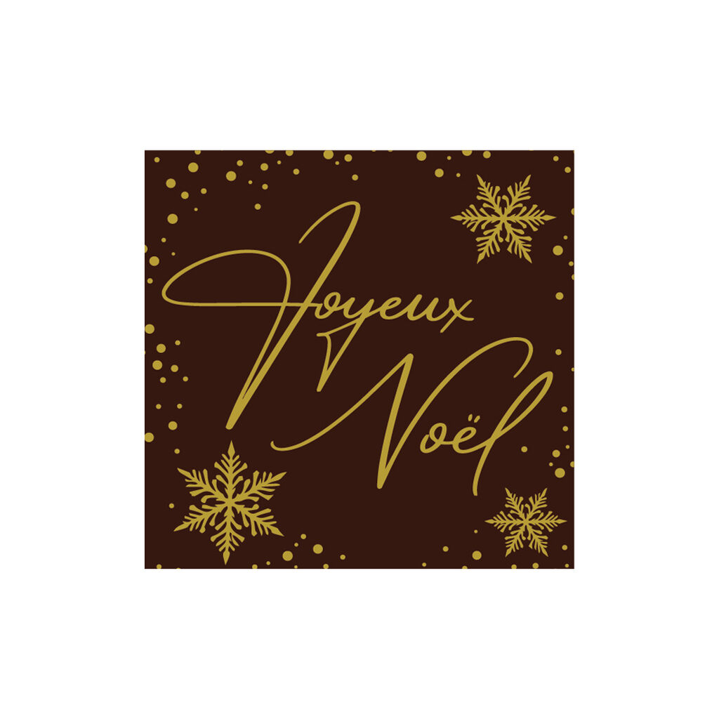 Carré "Joyeux Noël"