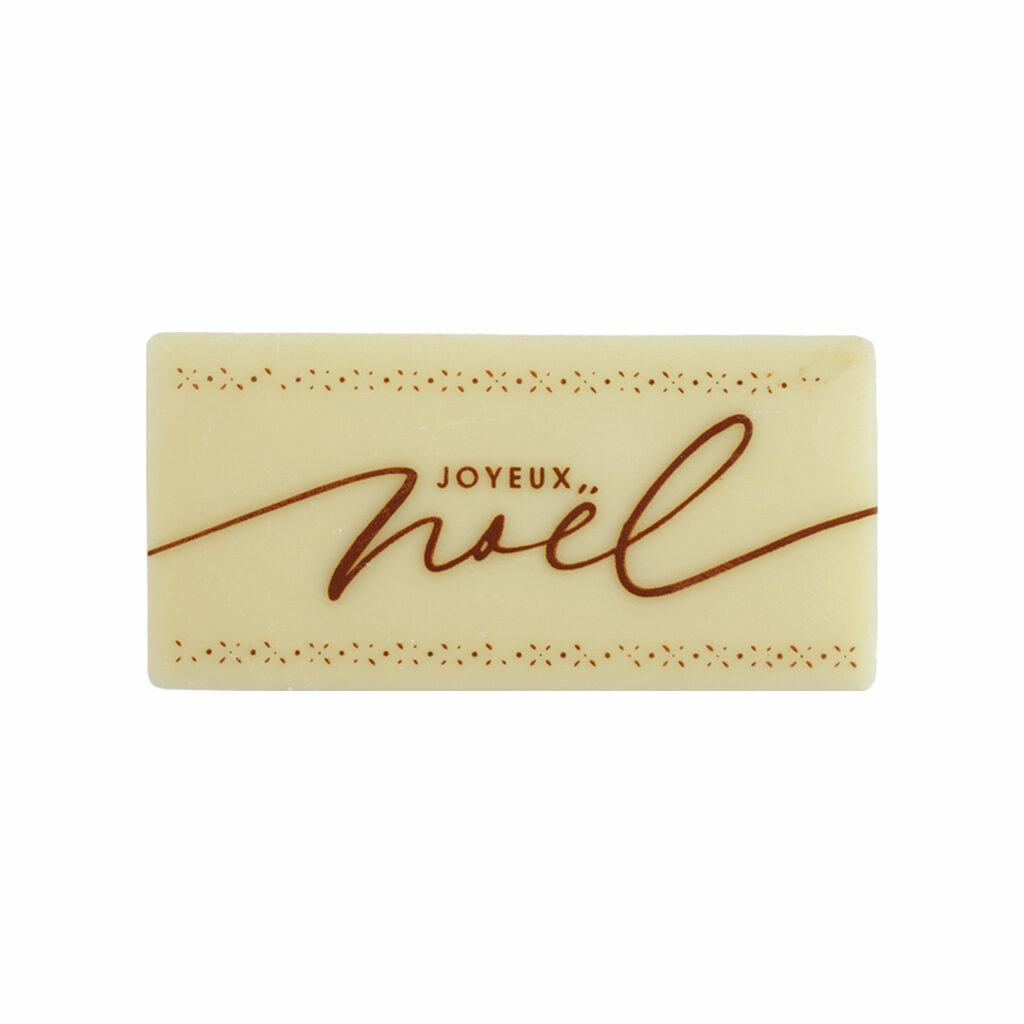Rectangle "Joyeux Noël"