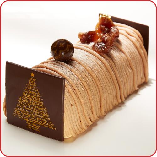 La Bûche Aguyane
