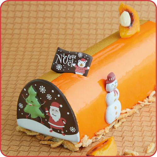 La Bûche Subtil